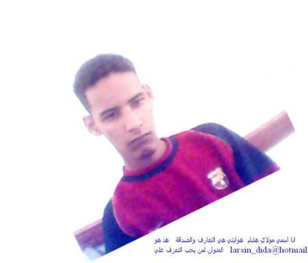 larsin